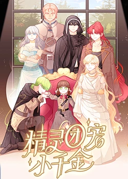 昆明seo优化推广费用